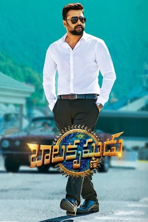 Balakrishnudu (Kanhaiya Ek Yodha) (2017) Hindi Dubbed 720p HDRip [1.1GB]