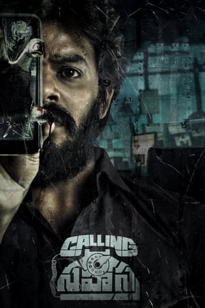 Calling Sahasra (2023) [Hindi + Telugu] HDRip 720p – 480p