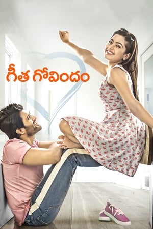 Geetha Govindam (2018) Hindi Dubbed 480p HDRip 400MB