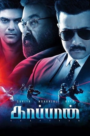 Kaappaan 2019 (Hindi -Tamil) Dual Audio 720p UnCut HDRip [1.3GB]