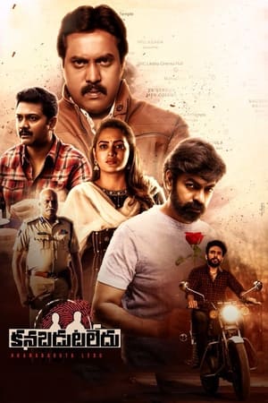 Kanabadutaledu (2021) (Hindi – Telugu) Dual Audio UnCut HDRip 720p – 480p